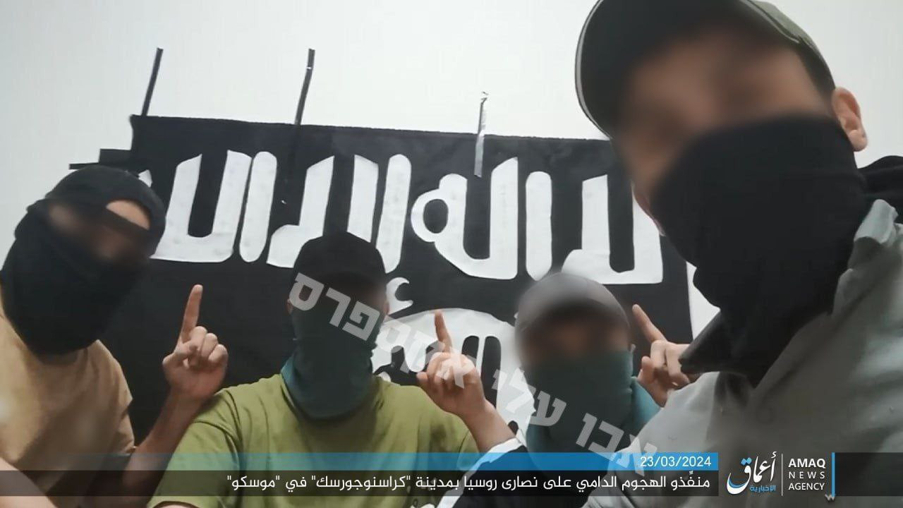 Los terroristas detrás del atentado en Moscú, según informó el Estado Islámico. Foto: Amaq.