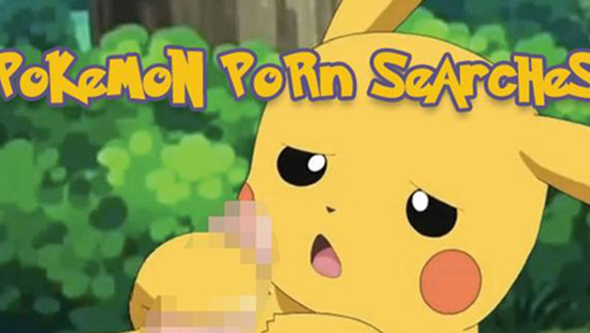 Porno Pokémon - Pornhub