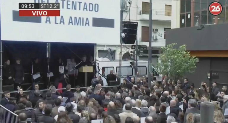 Acto homenaje por el 24 aniversario del atentado a la AMIA (Canal 26)