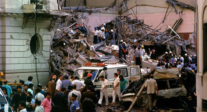 Atentado embajada de Israel - Conmemoración