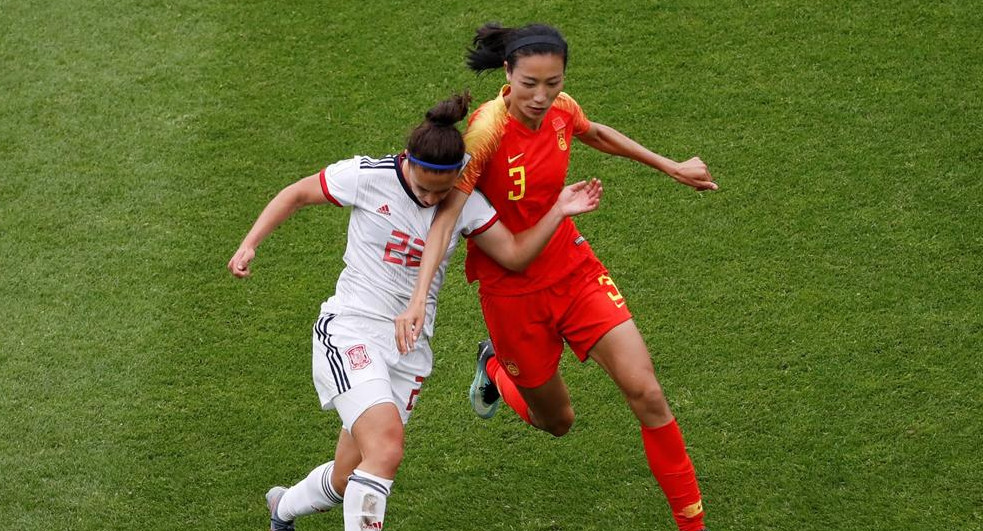 Mundial de fútbol femenino Francia 2019 - China vs. España - Deportes - Reuters	