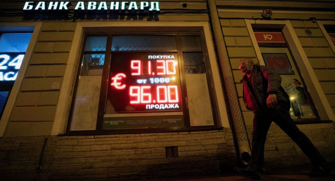 Sucursal del Sberbank, el mayor banco de Rusia (Foto: EFE).