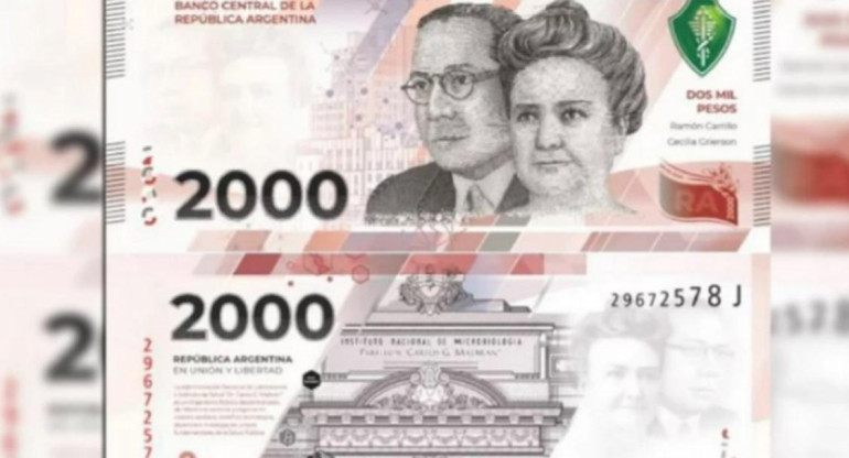 El bosquejo del diseño del billete de 2000 Foto NA