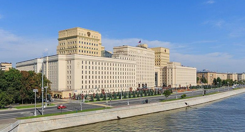 El Ministerio de Defensa de Rusia. Foto: Wikipedia.