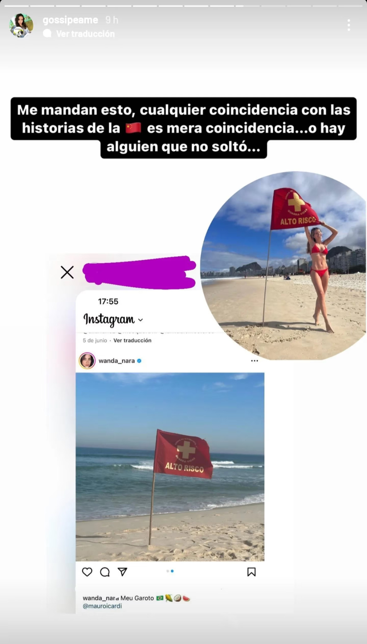 La foto por la que acusan a Wanda de haber copiado a la China. Foto: Instagram Gossipeame.