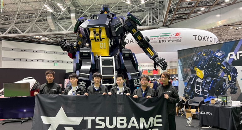 Archax, el mecha creado por Tsubame Industries. Foto: X, @Tsubame_HI