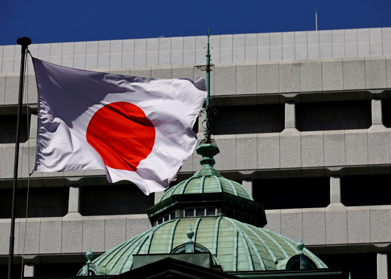 Banco de Japón. Foto: Reuters.