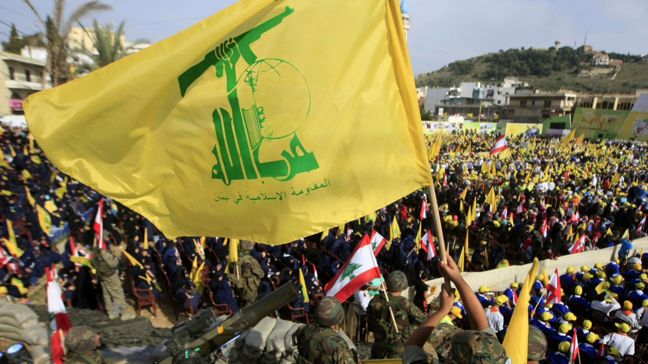 Hezbollah, terrorismo. Foto: EFE