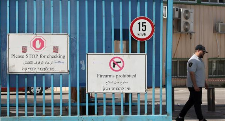 Sede de la UNRWA en Jerusalén este. Foto: EFE.