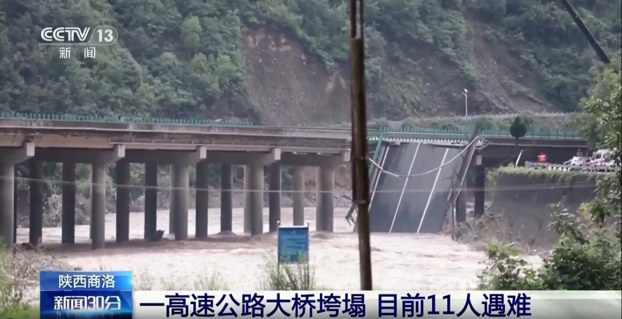 Derrumbe de un puente en China. Foto: Captura Reuters.