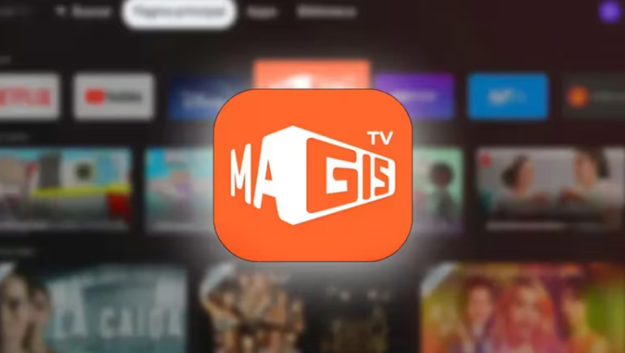 Magis TV, servicio de piratería de contenidos.