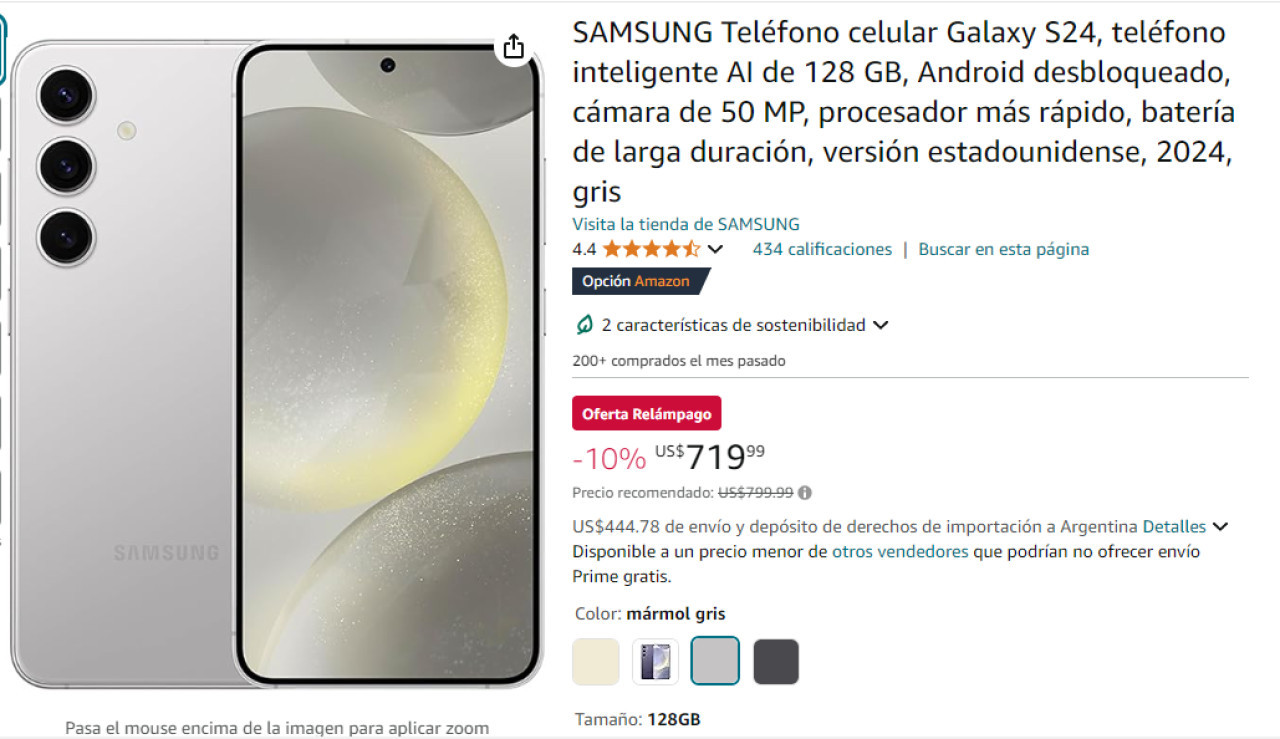 Samsung Galaxy S24. Foto captura