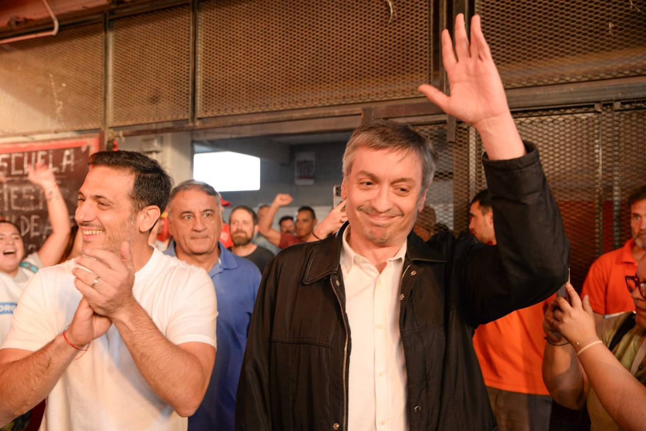 Máximo Kirchner en Lanús.