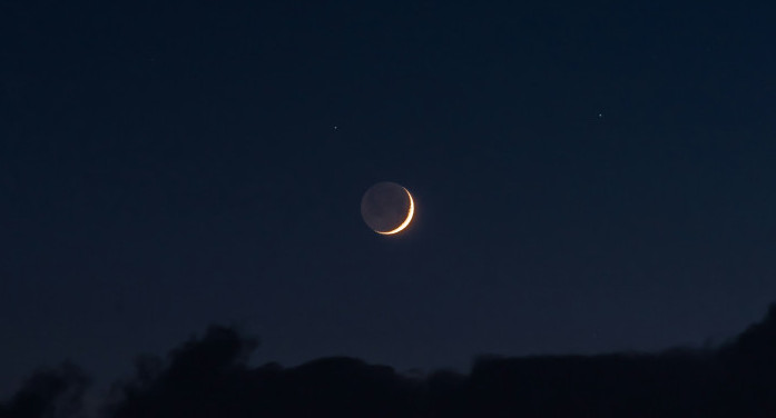 Luna Nueva. Foto: Unsplash.