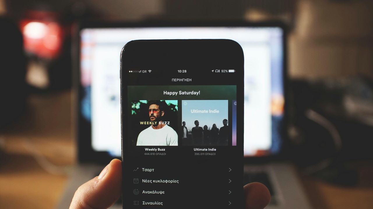 Spotify. Foto: Pexels.