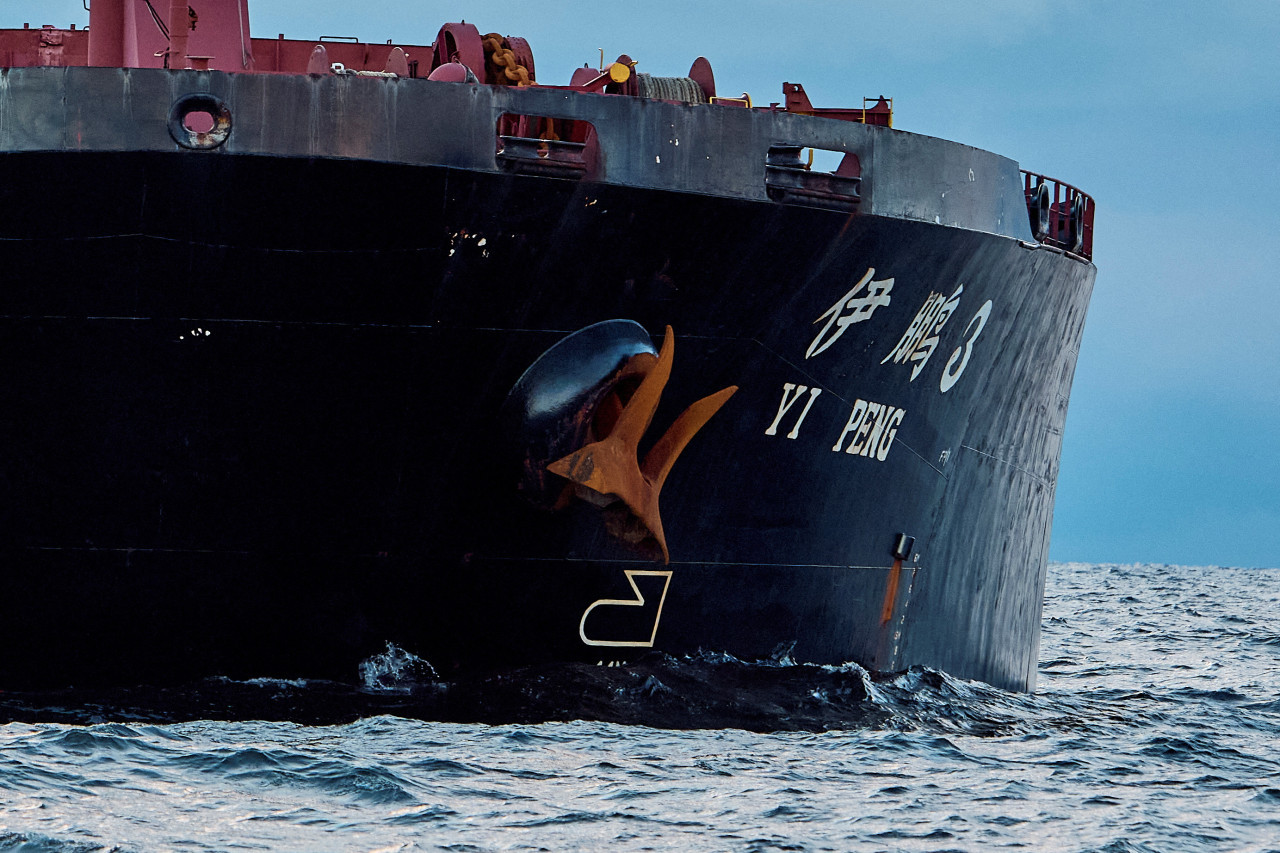 El barco chino Yi Peng 3. Foto: Reuters.