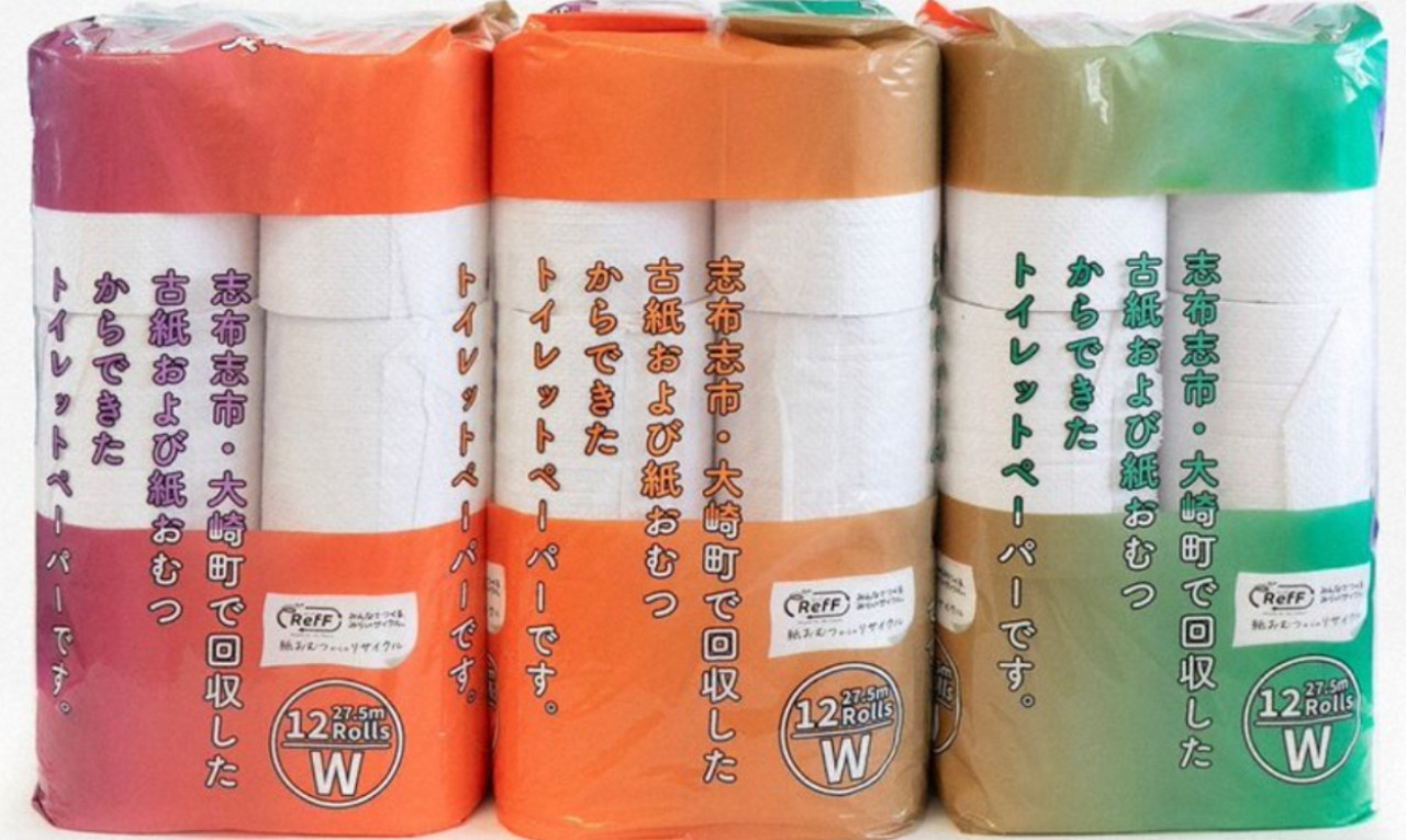 Japón lanza papel higiénico hecho de pañales reciclados. Foto: Noticias Ambientales.