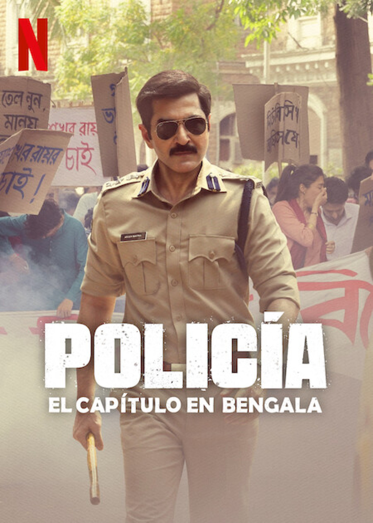 Policía: El capítulo en Bengala, serie de Netflix. Foto Instagram @estrenos_recomendaciones